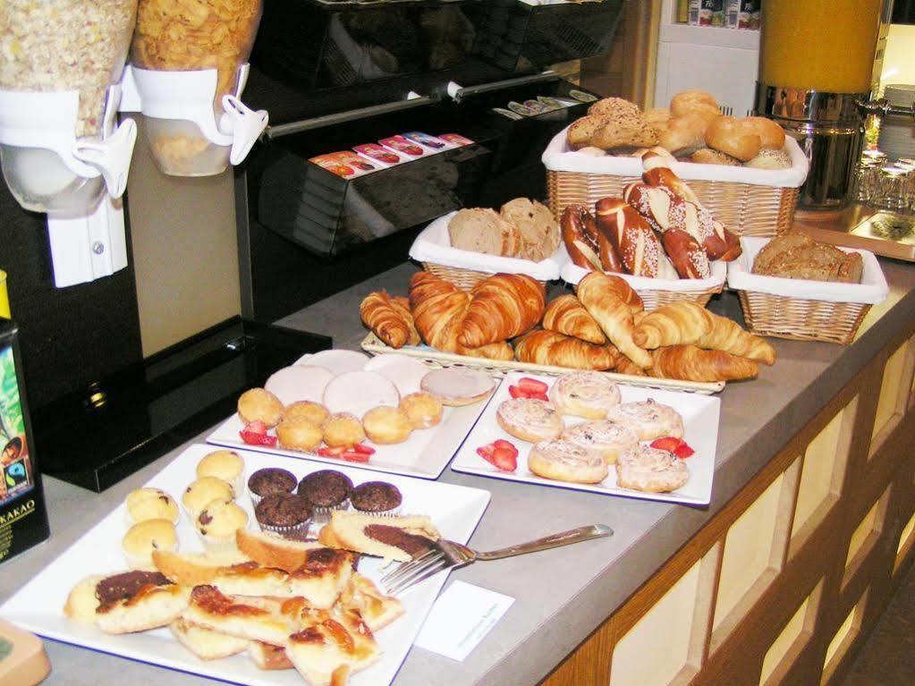 Fürth Hotel Primavera Parco מראה חיצוני תמונה